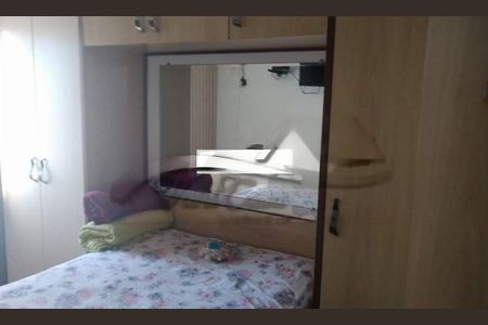 Apartamento à venda com 50m², 2 quartos e 1 vaga
