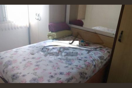 Apartamento à venda com 2 quartos, 50m² em Vila Vermelha, São Paulo