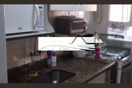 Apartamento à venda com 2 quartos, 50m² em Vila Vermelha, São Paulo
