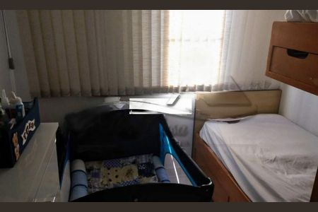 Apartamento à venda com 2 quartos, 50m² em Vila Vermelha, São Paulo