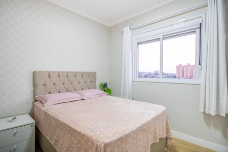 Apartamento à venda com 49m², 2 quartos e 1 vaga Apartamento à venda com 49m², 2 quartos e 1 vagaQuarto 1