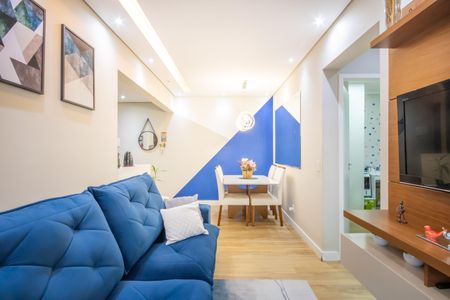 Apartamento à venda com 49m², 2 quartos e 1 vaga Apartamento à venda com 49m², 2 quartos e 1 vagaSala