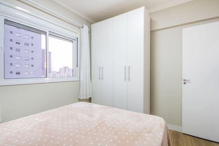Apartamento à venda com 49m², 2 quartos e 1 vaga Apartamento à venda com 49m², 2 quartos e 1 vagaQuarto 1