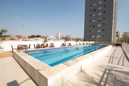 Apartamento à venda com 49m², 2 quartos e 1 vaga Apartamento à venda com 49m², 2 quartos e 1 vagaÁrea comum - Piscina