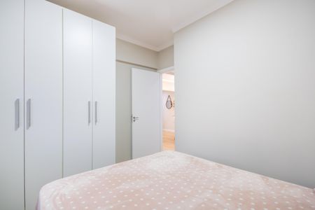 Apartamento à venda com 49m², 2 quartos e 1 vaga Apartamento à venda com 49m², 2 quartos e 1 vagaQuarto 1