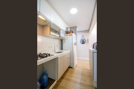 Apartamento à venda com 49m², 2 quartos e 1 vaga Apartamento à venda com 49m², 2 quartos e 1 vagaCozinha