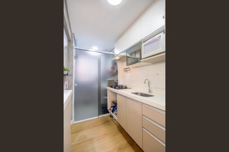 Apartamento à venda com 49m², 2 quartos e 1 vaga Apartamento à venda com 49m², 2 quartos e 1 vagaCozinha