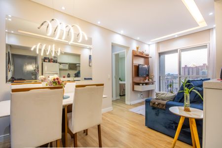 Apartamento à venda com 49m², 2 quartos e 1 vaga Apartamento à venda com 49m², 2 quartos e 1 vagaSala