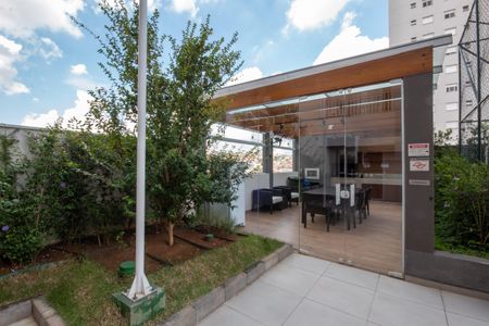 Apartamento à venda com 49m², 2 quartos e 1 vaga Apartamento à venda com 49m², 2 quartos e 1 vagaÁrea comum - Churrasqueira