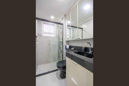 Apartamento à venda com 49m², 2 quartos e 1 vaga Apartamento à venda com 49m², 2 quartos e 1 vagaBanheiro