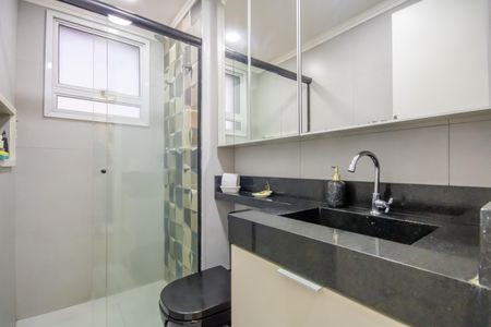 Apartamento à venda com 49m², 2 quartos e 1 vaga Apartamento à venda com 49m², 2 quartos e 1 vagaBanheiro