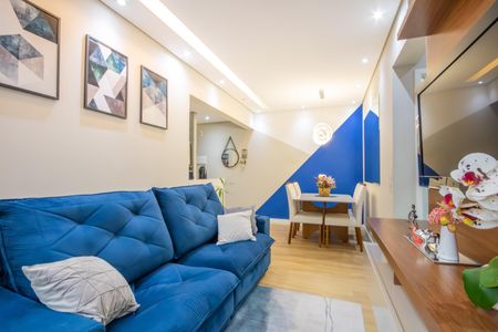 Apartamento à venda com 49m², 2 quartos e 1 vaga Apartamento à venda com 49m², 2 quartos e 1 vagaSala