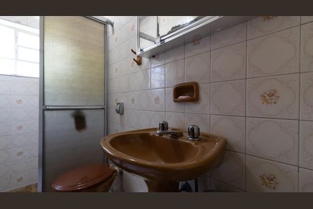 Casa à venda com 132m², 3 quartos e 2 vagasBanheiro Social 1