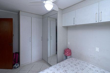 Apartamento à venda com 63m², 2 quartos e 1 vagaQuarto 1