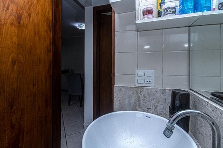 Apartamento à venda com 63m², 2 quartos e 1 vagaBanheiro Social