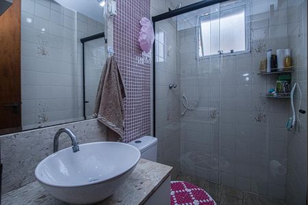 Apartamento à venda com 63m², 2 quartos e 1 vagaBanheiro Social