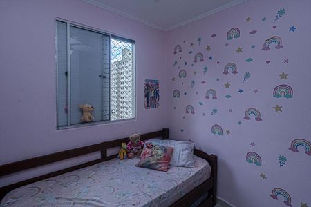 Apartamento à venda com 63m², 2 quartos e 1 vagaQuarto 2