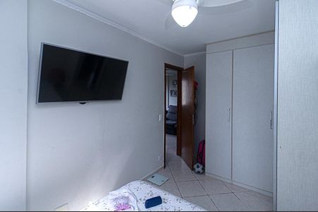 Apartamento à venda com 63m², 2 quartos e 1 vagaQuarto 1