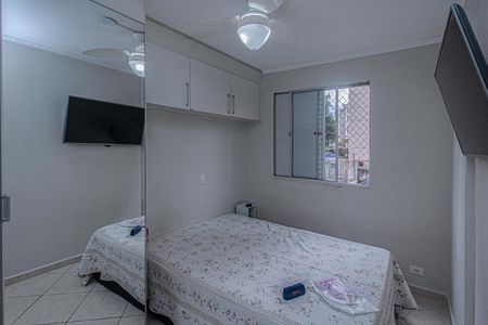 Apartamento à venda com 63m², 2 quartos e 1 vagaQuarto 1