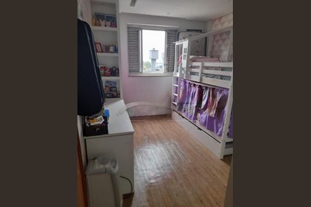 Apartamento à venda com 3 quartos, 103m² em Vila Monumento, São Paulo