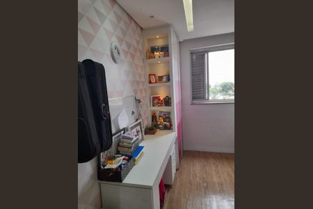 Apartamento à venda com 3 quartos, 103m² em Vila Monumento, São Paulo