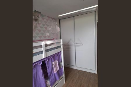 Apartamento à venda com 3 quartos, 103m² em Vila Monumento, São Paulo