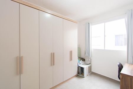 Apartamento para alugar com 42m², 2 quartos e 1 vagaQuarto 2