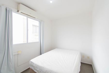 Apartamento para alugar com 42m², 2 quartos e 1 vagaQuarto 1
