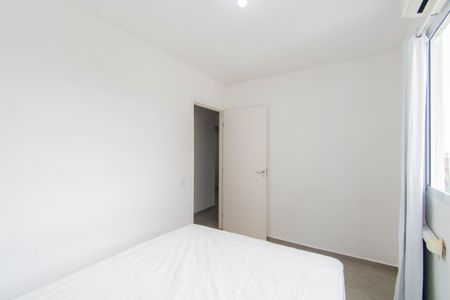 Apartamento para alugar com 42m², 2 quartos e 1 vagaQuarto 1