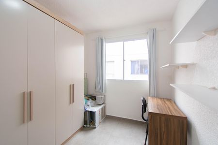 Apartamento para alugar com 42m², 2 quartos e 1 vagaQuarto 2