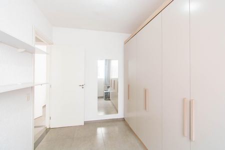 Apartamento para alugar com 42m², 2 quartos e 1 vagaQuarto 2