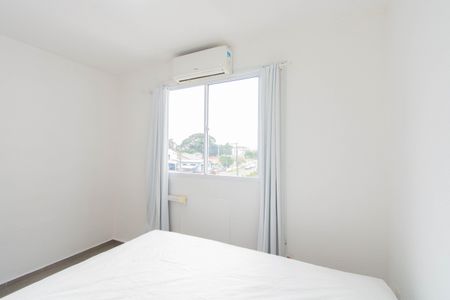 Apartamento para alugar com 42m², 2 quartos e 1 vagaQuarto 1