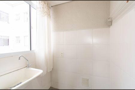 Apartamento para alugar com 42m², 2 quartos e 1 vagaÁrea de Serviço