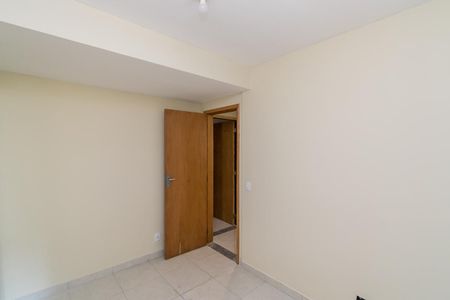 Apartamento para alugar com 70m², 2 quartos e sem vagaQuarto 1