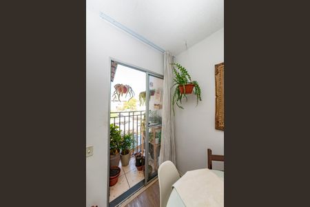 Apartamento para alugar com 50m², 2 quartos e 1 vaga Apartamento para alugar com 50m², 2 quartos e 1 vagaVaranda da Sala