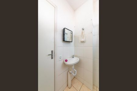 Apartamento para alugar com 50m², 2 quartos e 1 vaga Apartamento para alugar com 50m², 2 quartos e 1 vagaBanheiro Social