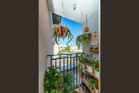 Apartamento para alugar com 50m², 2 quartos e 1 vaga Apartamento para alugar com 50m², 2 quartos e 1 vagaVaranda da Sala