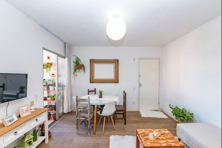 Apartamento para alugar com 50m², 2 quartos e 1 vaga Apartamento para alugar com 50m², 2 quartos e 1 vagaSala