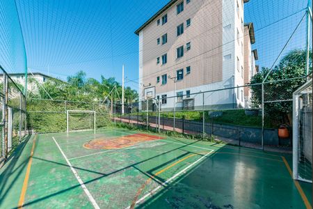 Apartamento para alugar com 50m², 2 quartos e 1 vaga Apartamento para alugar com 50m², 2 quartos e 1 vagaÁrea comum