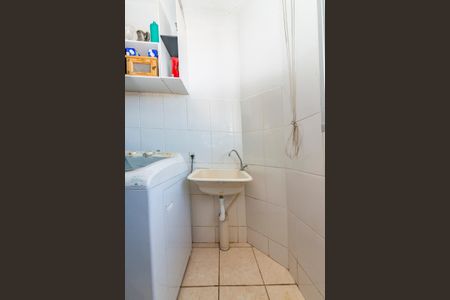 Apartamento para alugar com 50m², 2 quartos e 1 vaga Apartamento para alugar com 50m², 2 quartos e 1 vagaÁrea de Serviço
