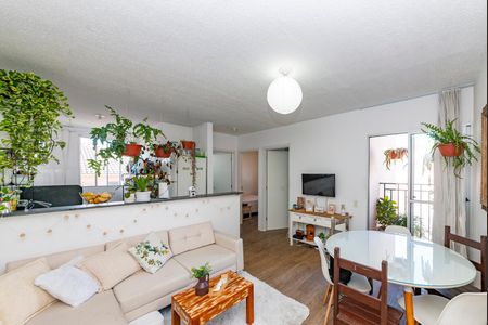 Apartamento para alugar com 50m², 2 quartos e 1 vaga Apartamento para alugar com 50m², 2 quartos e 1 vagaSala
