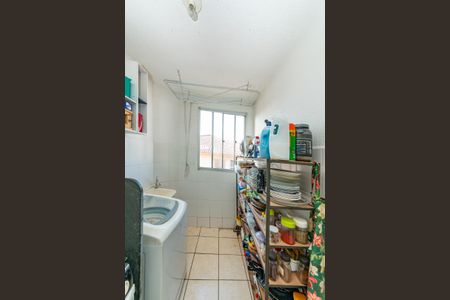 Apartamento para alugar com 50m², 2 quartos e 1 vaga Apartamento para alugar com 50m², 2 quartos e 1 vagaÁrea de Serviço