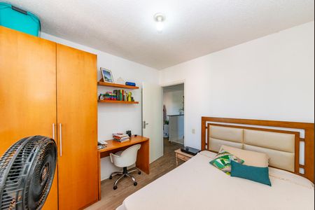 Apartamento para alugar com 50m², 2 quartos e 1 vaga Apartamento para alugar com 50m², 2 quartos e 1 vagaQuarto 1