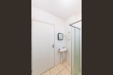 Apartamento para alugar com 50m², 2 quartos e 1 vaga Apartamento para alugar com 50m², 2 quartos e 1 vagaBanheiro Social