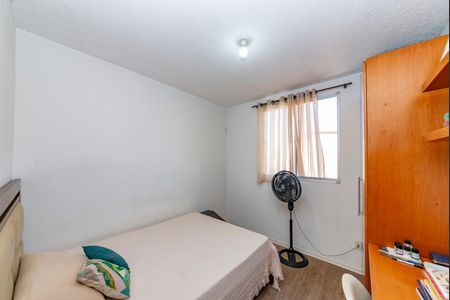 Apartamento para alugar com 50m², 2 quartos e 1 vaga Apartamento para alugar com 50m², 2 quartos e 1 vagaQuarto 1