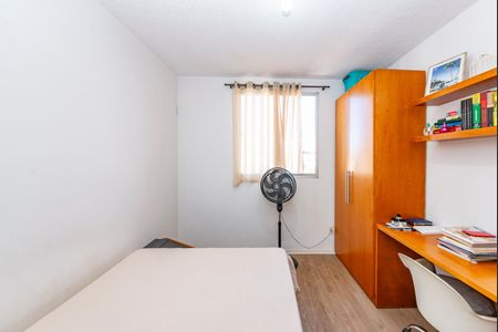 Apartamento para alugar com 50m², 2 quartos e 1 vaga Apartamento para alugar com 50m², 2 quartos e 1 vagaQuarto 1