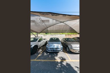 Apartamento para alugar com 50m², 2 quartos e 1 vaga Apartamento para alugar com 50m², 2 quartos e 1 vagaGaragem