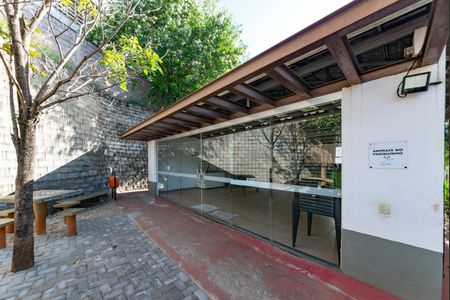 Apartamento para alugar com 50m², 2 quartos e 1 vaga Apartamento para alugar com 50m², 2 quartos e 1 vagaÁrea comum