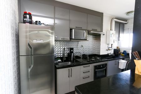 Apartamento para alugar com 51m², 2 quartos e 1 vaga Apartamento para alugar com 51m², 2 quartos e 1 vagaCozinha