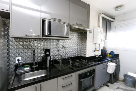 Apartamento para alugar com 51m², 2 quartos e 1 vaga Apartamento para alugar com 51m², 2 quartos e 1 vagaCozinha
